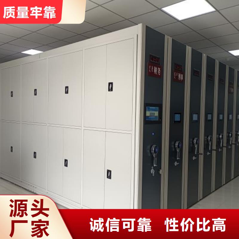 销售电话多少【泽信】图书馆智能密集书架