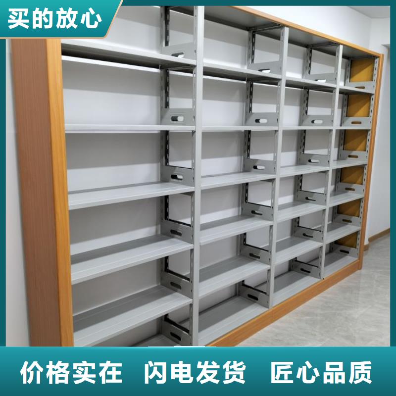 产品的基本常识【泽信】全封闭移动密集架