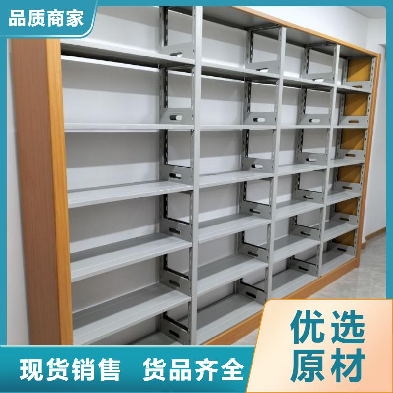 现货供应订购电话【泽信】手动档案室密集柜