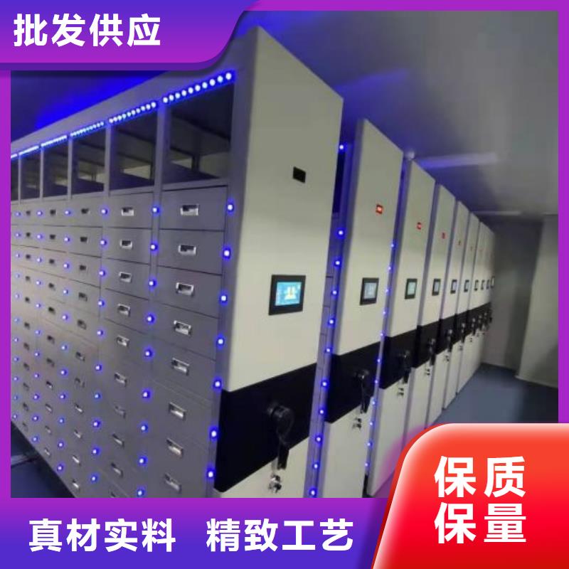 密集档案架产地货源