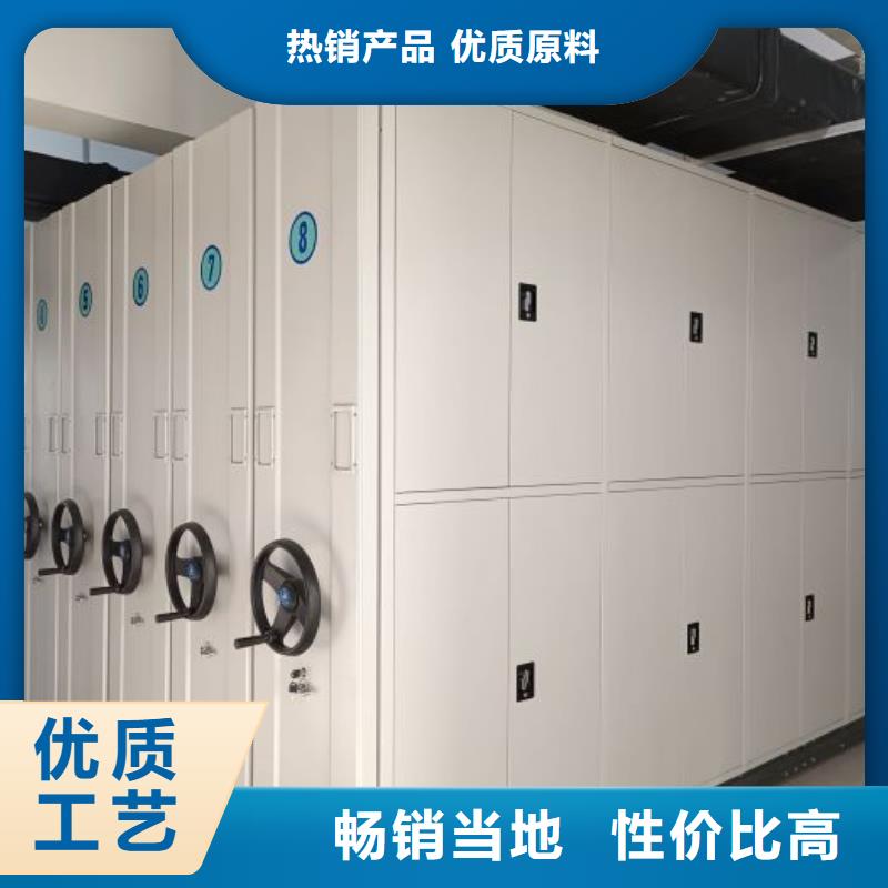 产品的基本常识【泽信】全封闭移动密集架