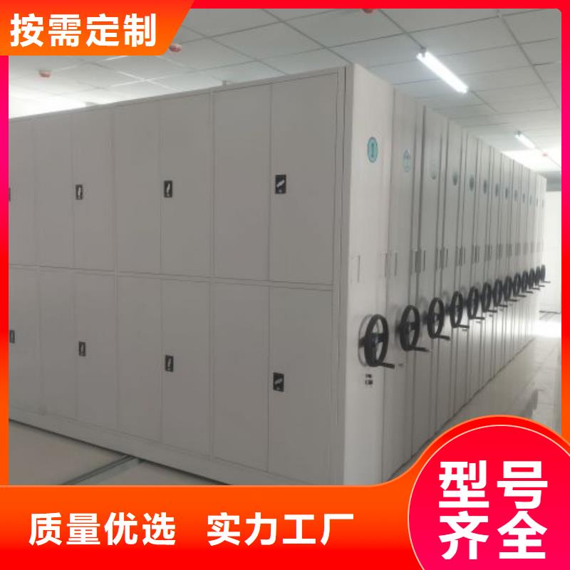 实惠的【泽信】手动型摇臂式密集柜