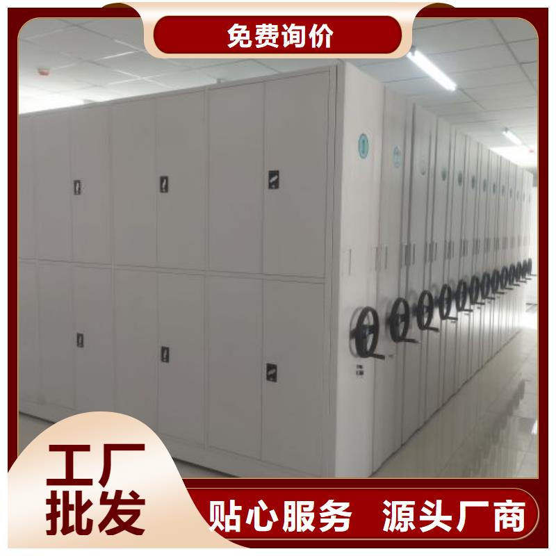 销售电话多少【泽信】图书馆智能密集书架