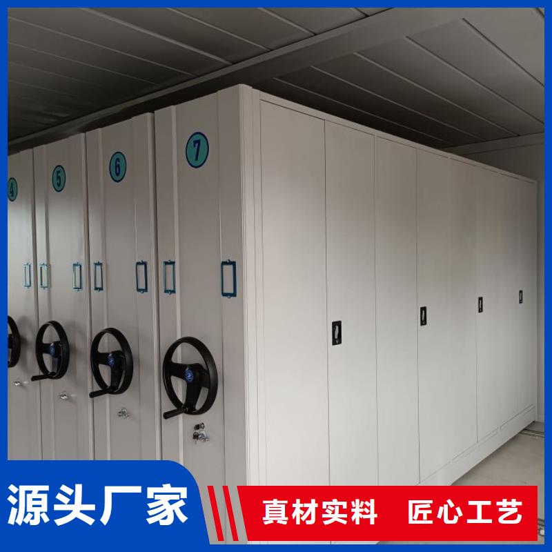 实惠的【泽信】手动型摇臂式密集柜
