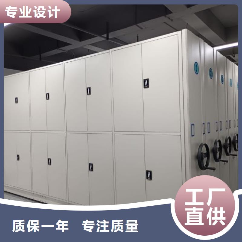 销售电话多少【泽信】图书馆智能密集书架