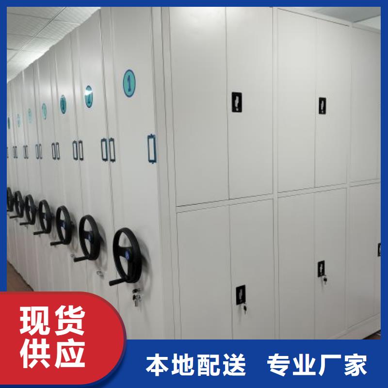 产品性能受哪些因素影响【泽信】自动档案柜