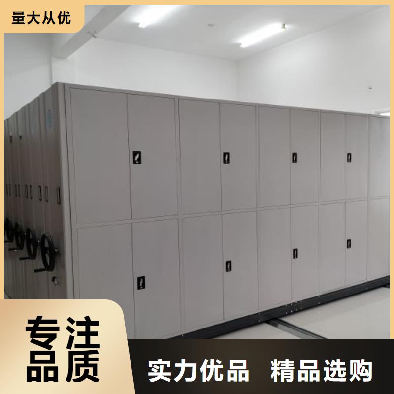 产品使用不可少的常识储备【泽信】书画密集架