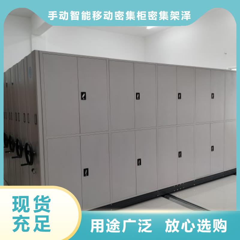 产品使用不可少的常识储备【泽信】书画密集架
