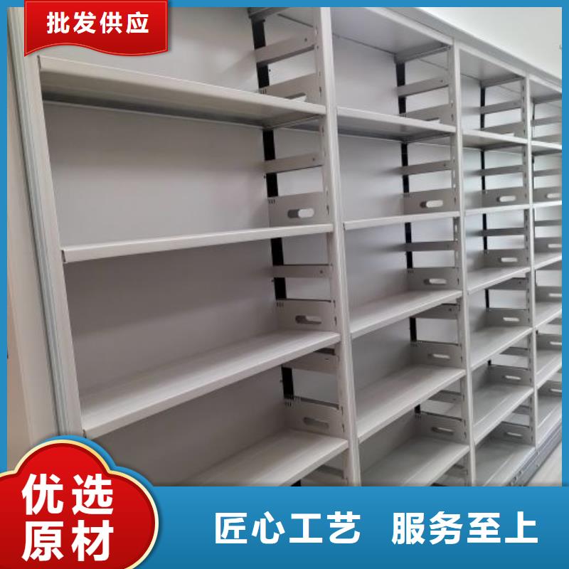 原装现货【泽信】密集架图书柜