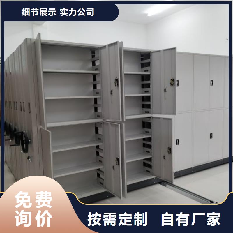 产品的选择和使用秘籍【泽信】保密柜
