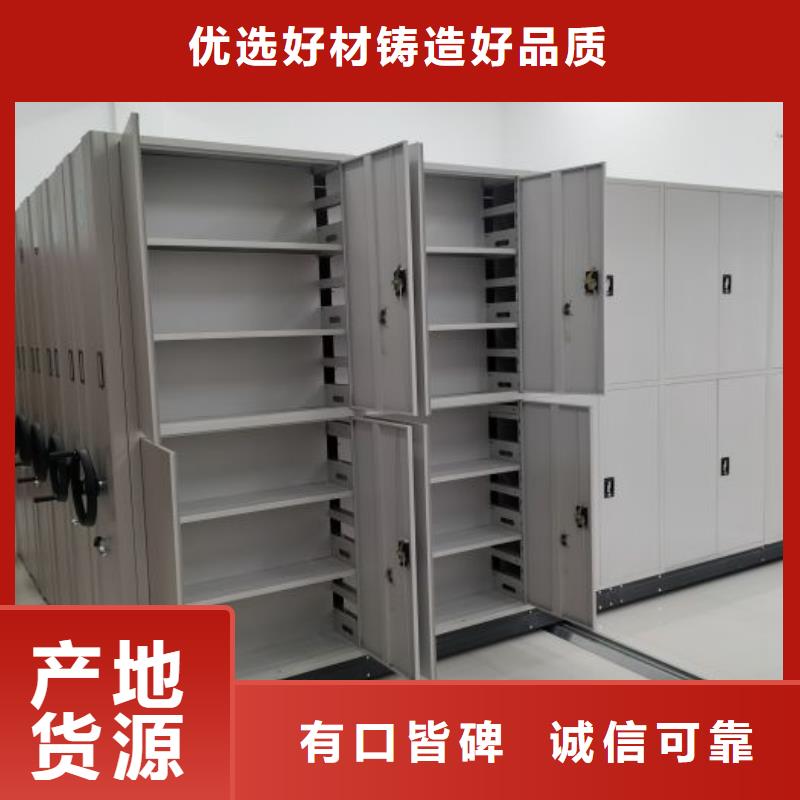 产品性能受哪些因素影响【泽信】自动档案柜