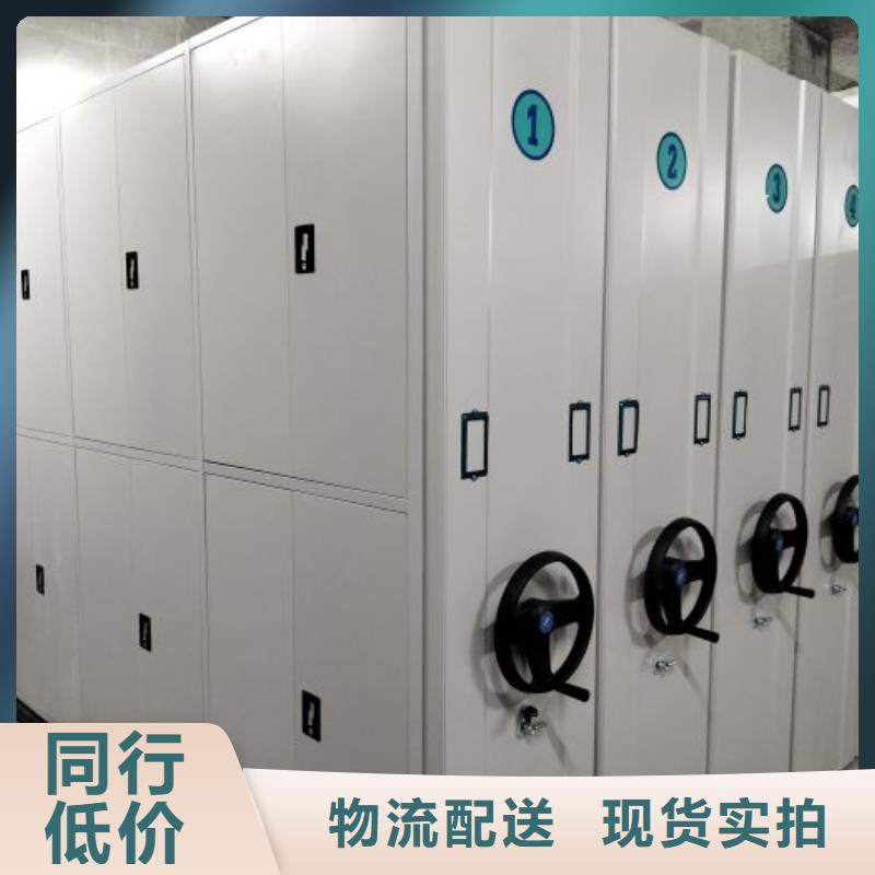 如何合理安装与操作【泽信】加固型密集架