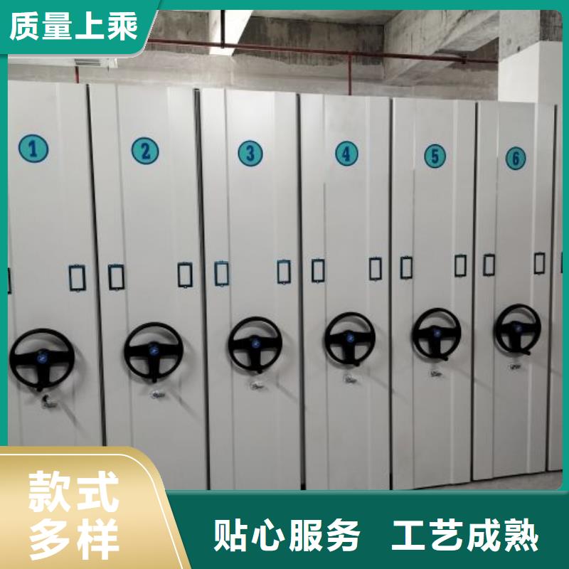 性价高的【泽信】文件档案柜