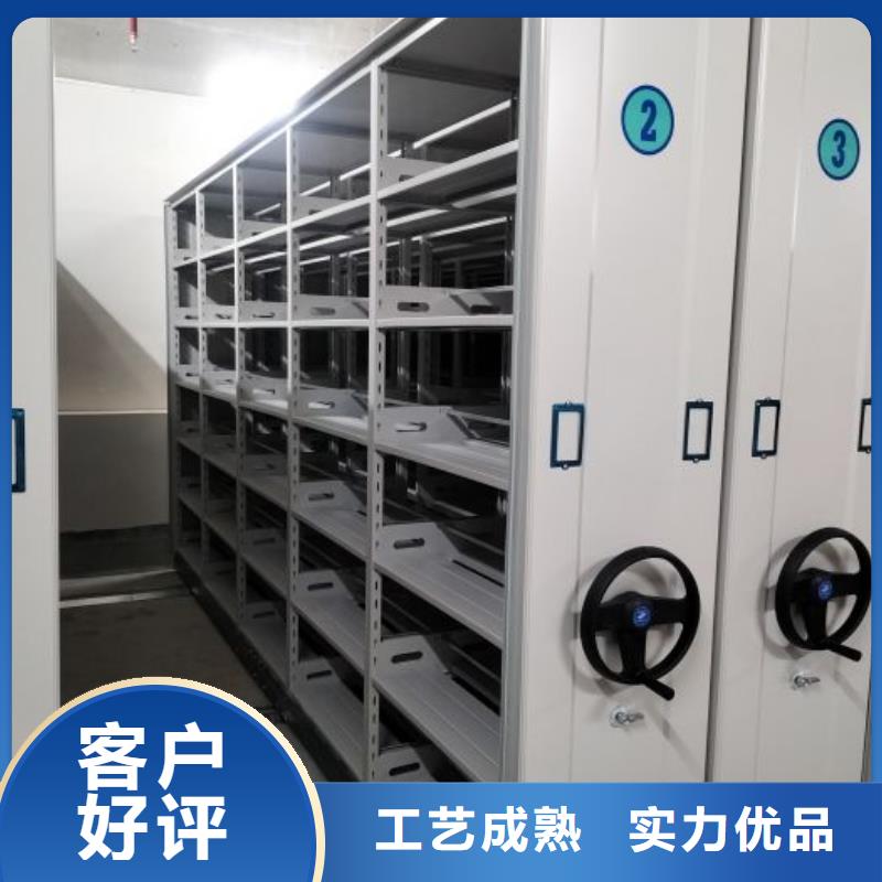 销售方法【泽信】画框密集柜
