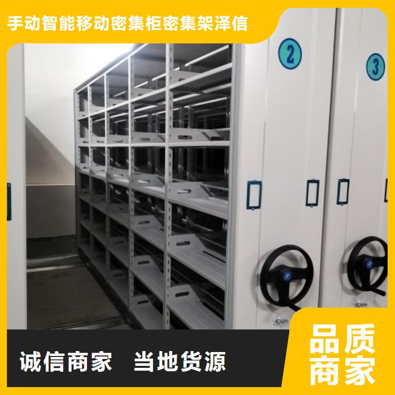 产品性能受哪些因素影响【泽信】自动档案柜
