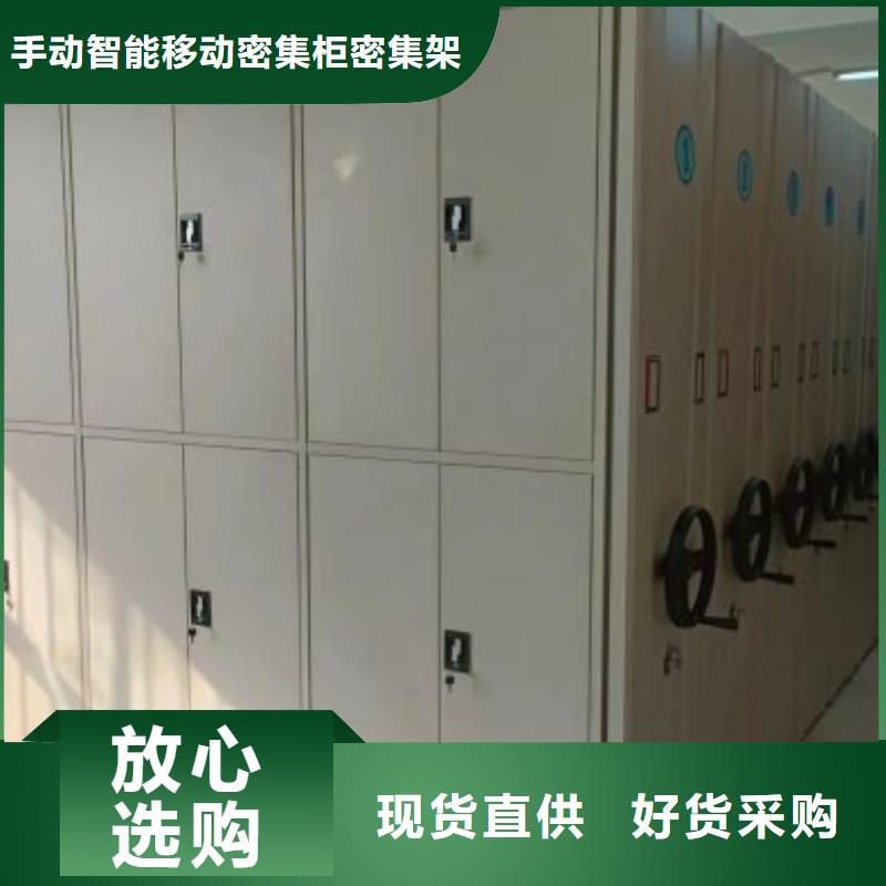 销售方法【泽信】自动选层柜