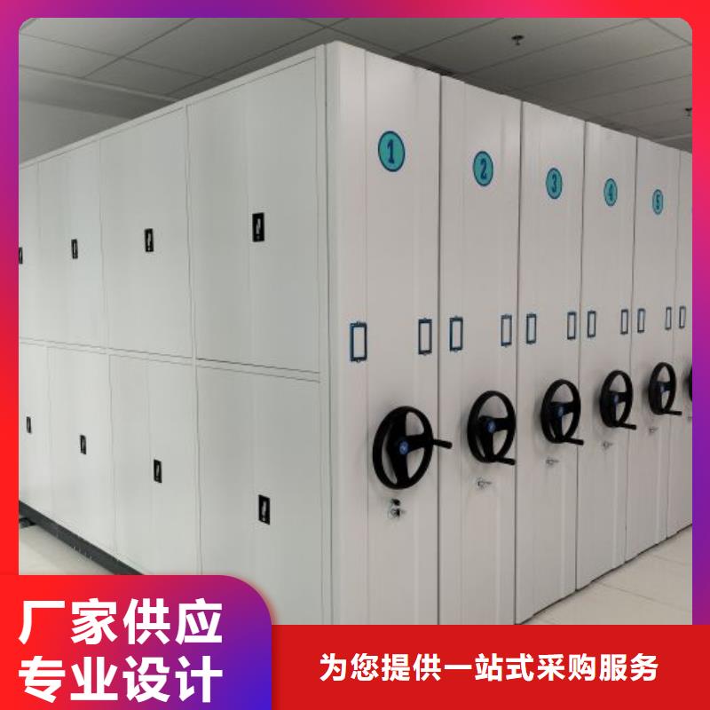 性价高的【泽信】文件档案柜