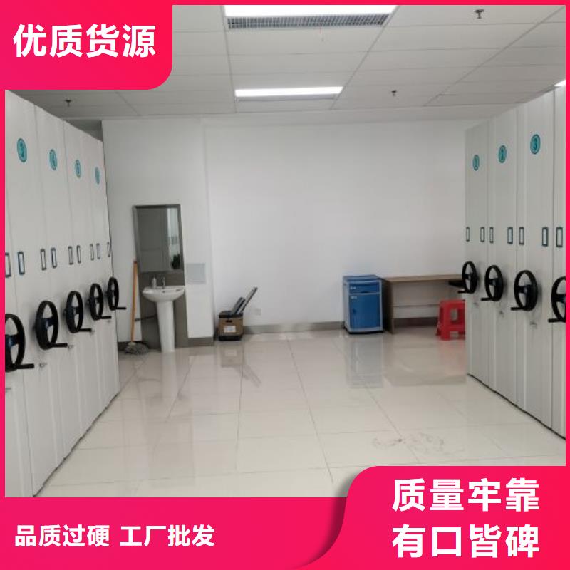 性价高的【泽信】密集架图书柜