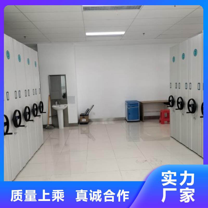 样品密集架品质保证