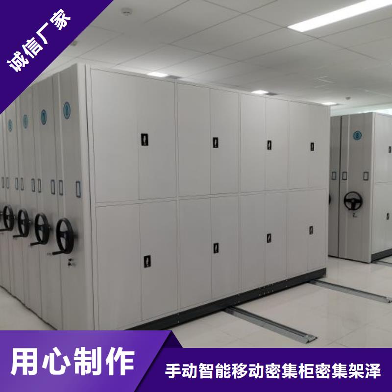 产品的选择和使用秘籍【泽信】保密柜