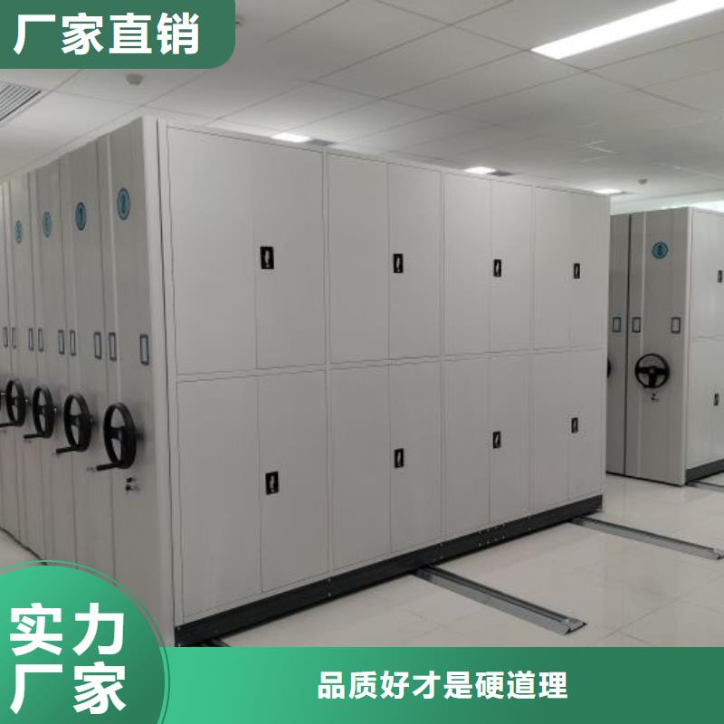 产品的选择和使用秘籍【泽信】保密柜
