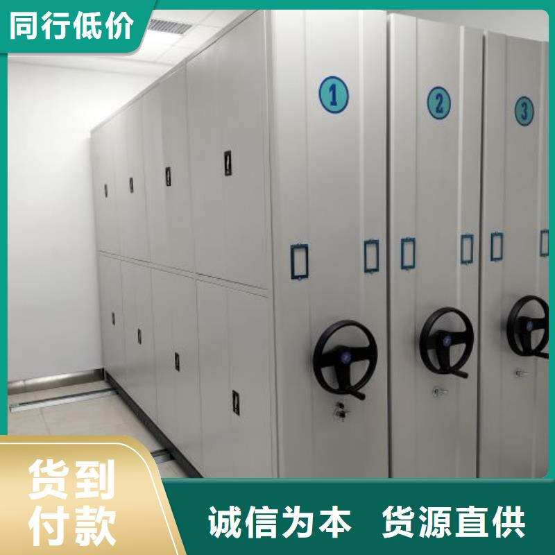 产品的选择和使用秘籍【泽信】万宁市保密柜