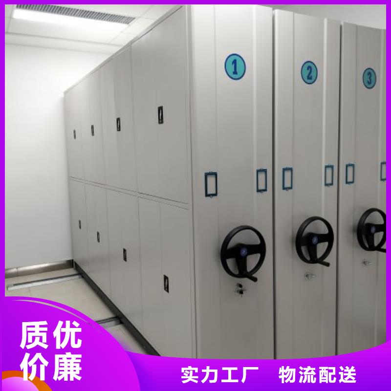 产品问题的解决方案【泽信】移动式密集档案橱