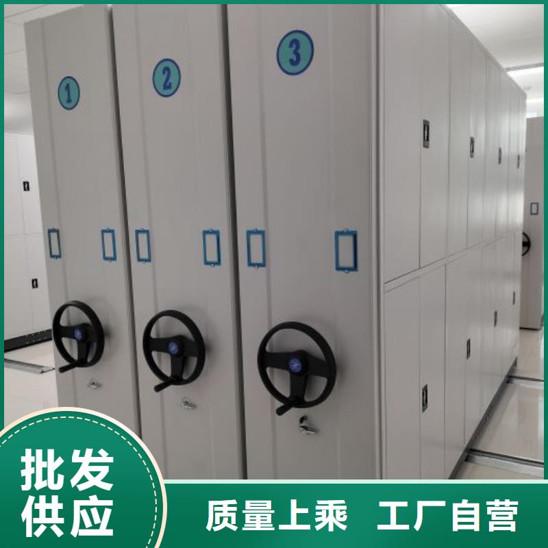 产品的选择和使用秘籍【泽信】保密柜