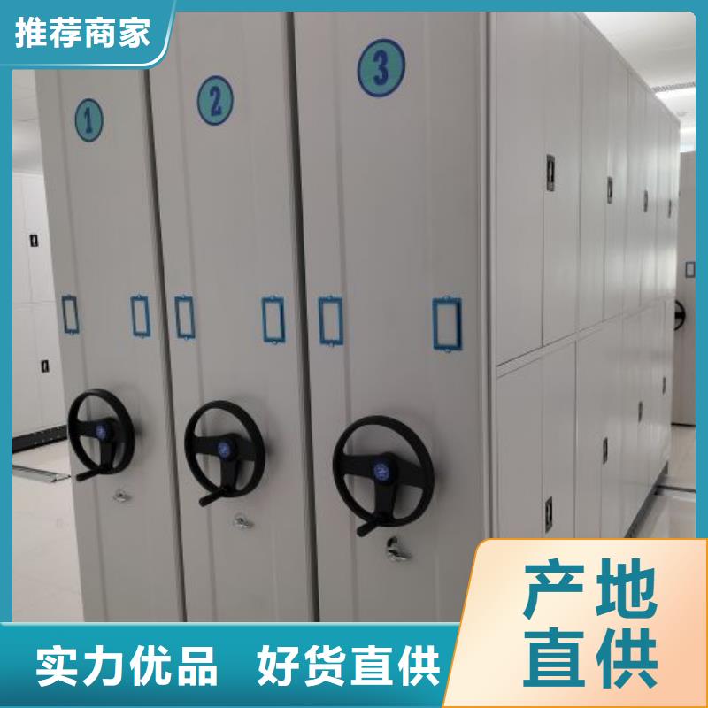 竞争下的针对性【泽信】图书馆智能密集书架