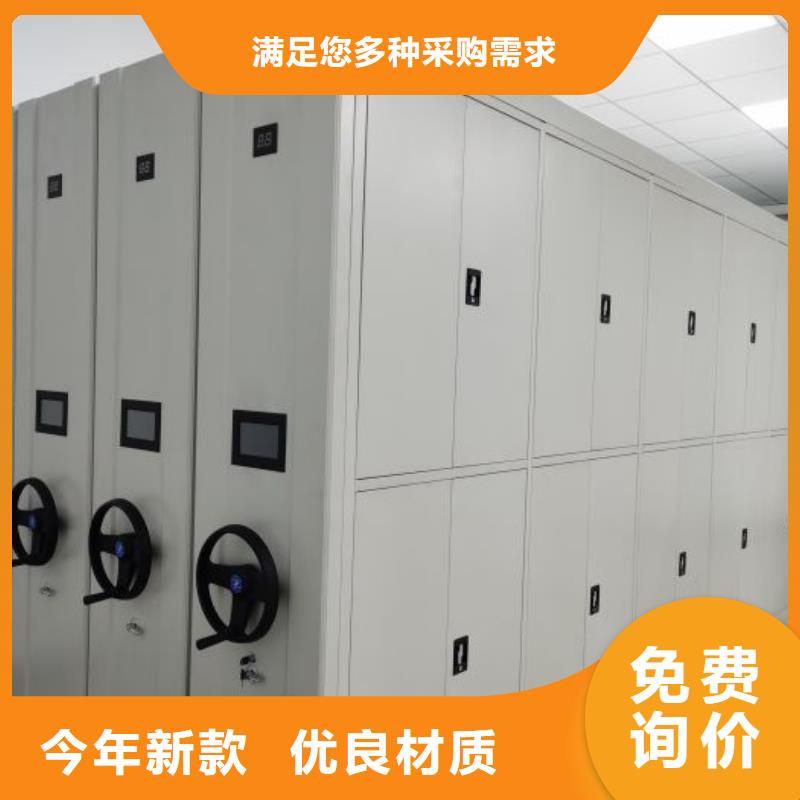 产品性能受哪些因素影响【泽信】自动档案柜