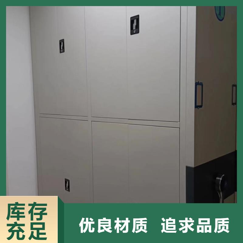 厂家分享实现盈利的早期秘诀【泽信】钢制密集柜