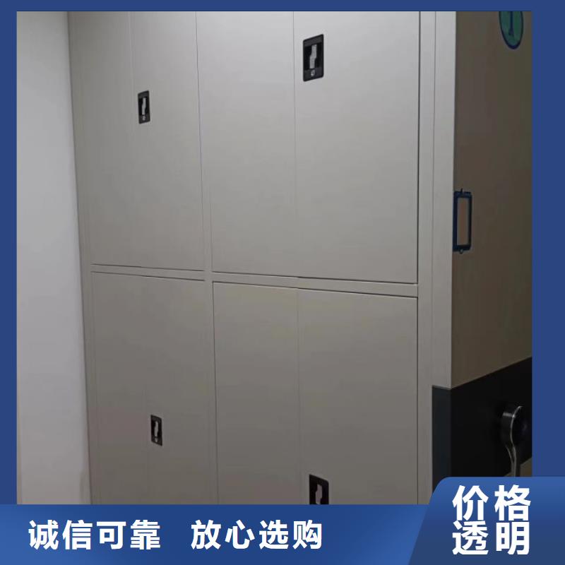 销售方法【泽信】自动选层柜