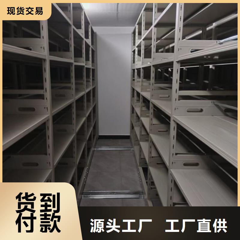 产品的选择和使用秘籍【泽信】保密柜