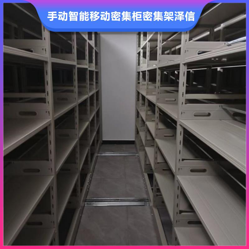 产品问题的解决方案【泽信】油画密集柜