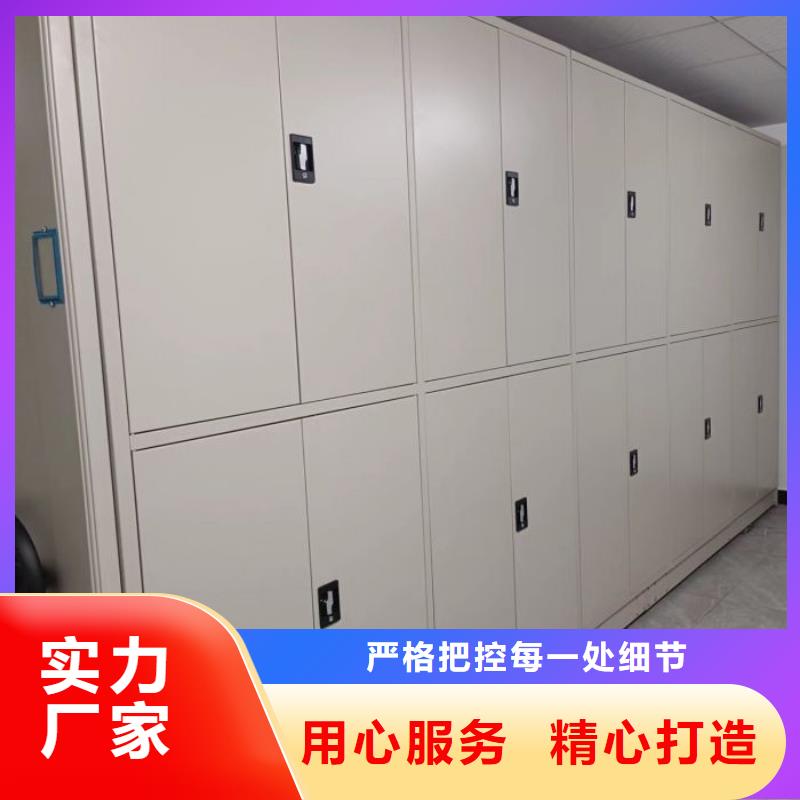 如何合理安装与操作【泽信】底图密集柜