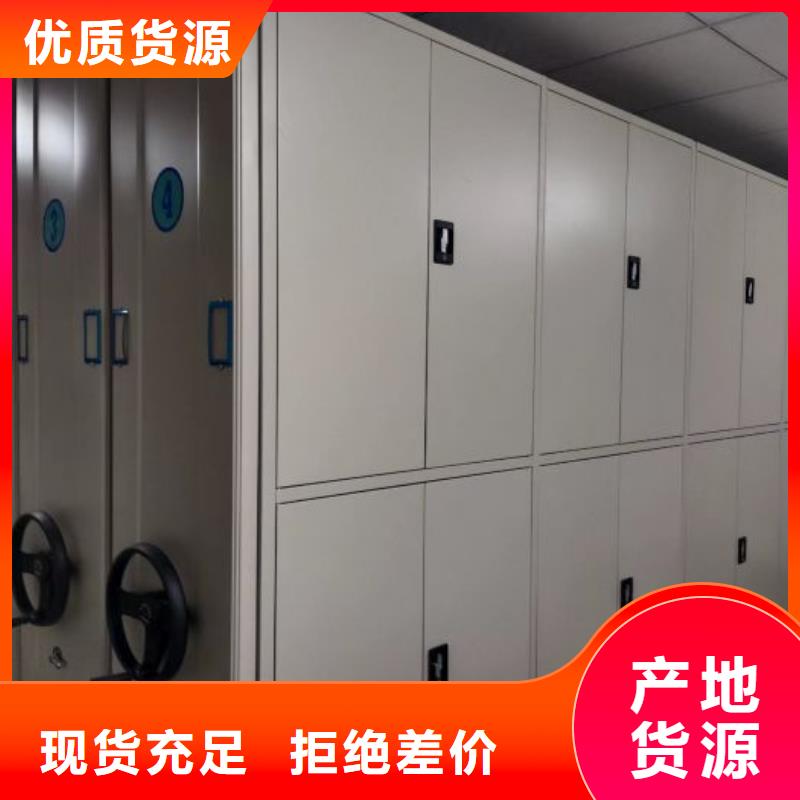 产品性能受哪些因素影响【泽信】自动档案柜