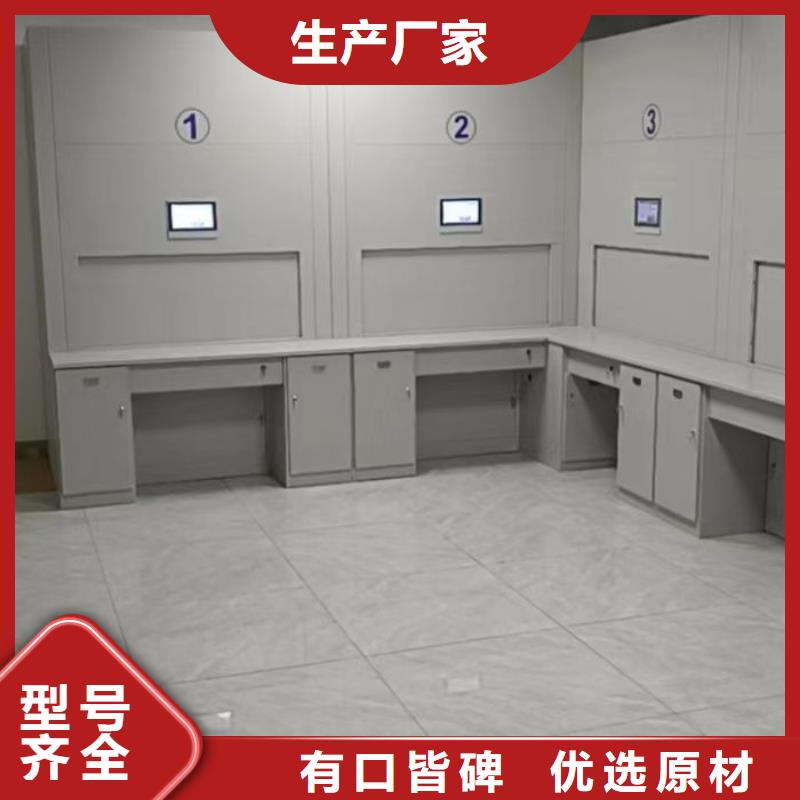 产品的优势所在【泽信】档案架