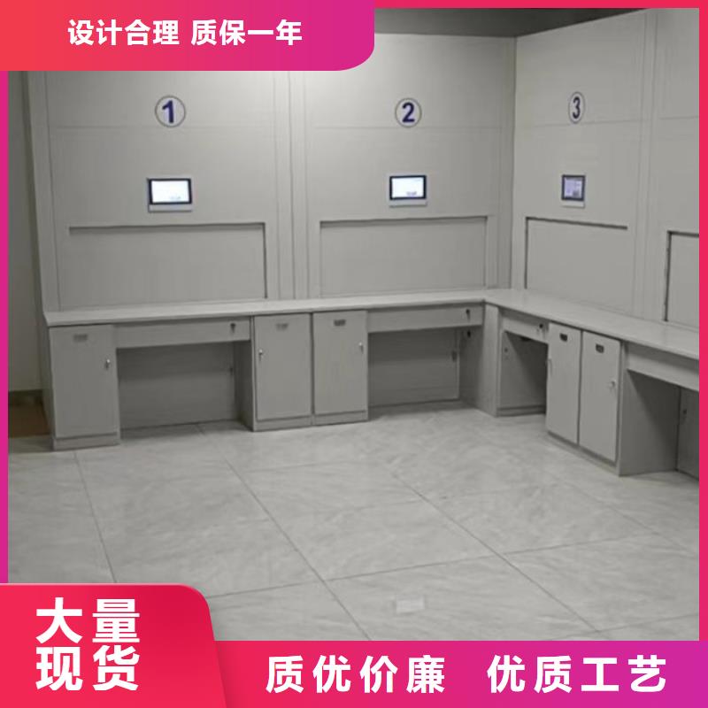 产品问题的解决方案【泽信】移动式密集档案橱