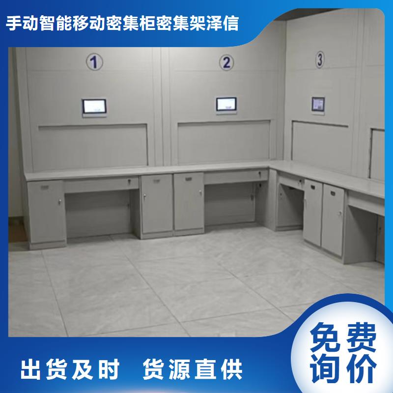 产品问题的解决方案【泽信】油画密集柜