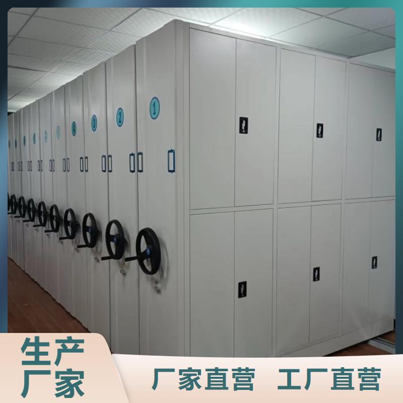 厂家分享实现盈利的早期秘诀【泽信】钢制密集柜
