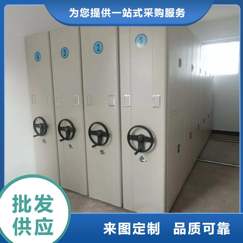 原装现货【泽信】密集架图书柜