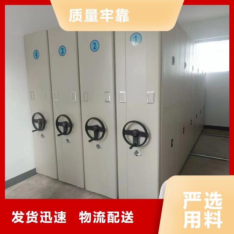 产品的优势所在【泽信】档案架