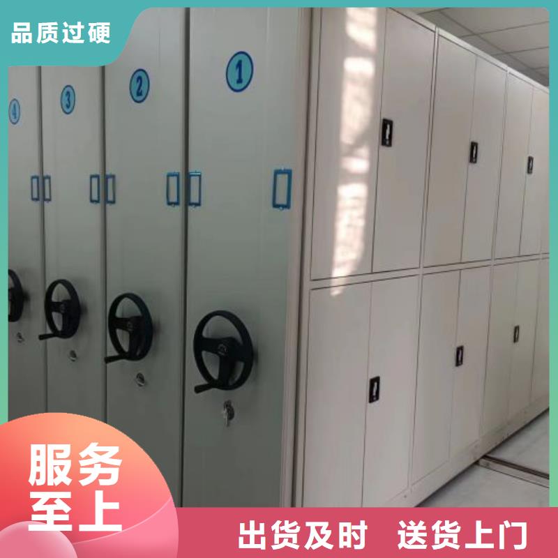 销售方法【泽信】自动选层柜