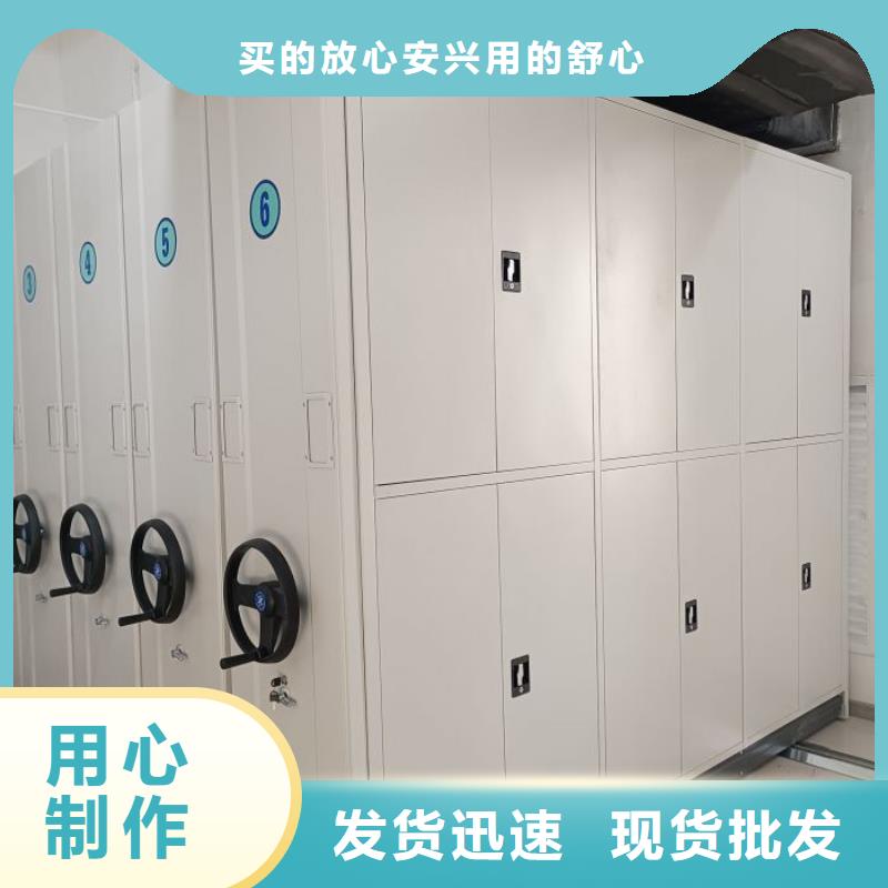 产品使用不可少的常识储备【泽信】书画密集架