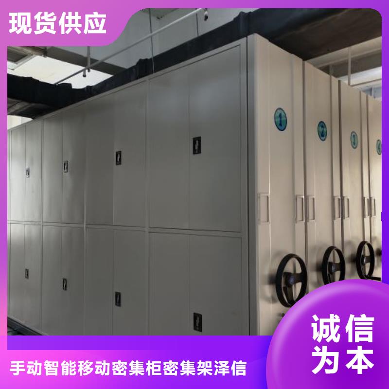 产品的广泛应用情况【泽信】保密柜