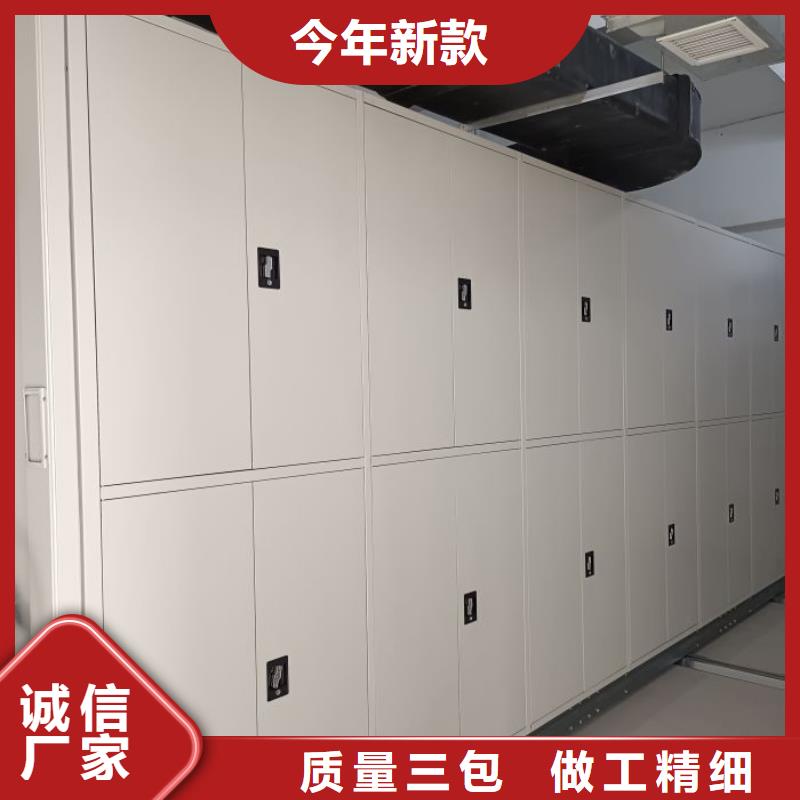 如何合理安装与操作【泽信】底图密集柜