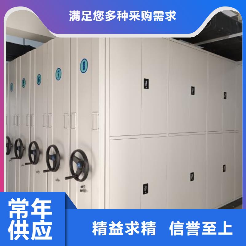 靠谱的光盘密集柜销售厂家