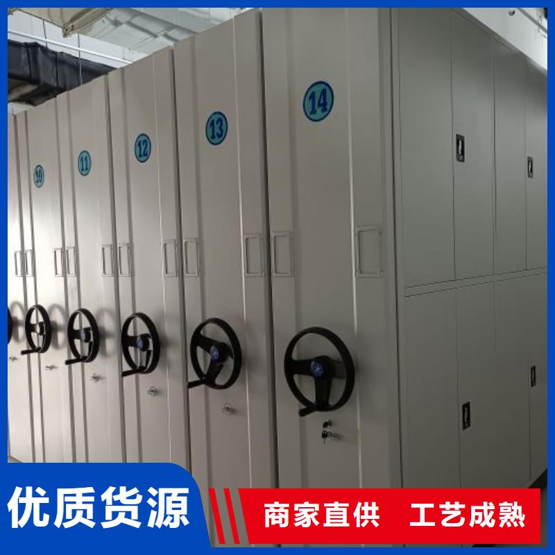 如何合理安装与操作【泽信】底图密集柜