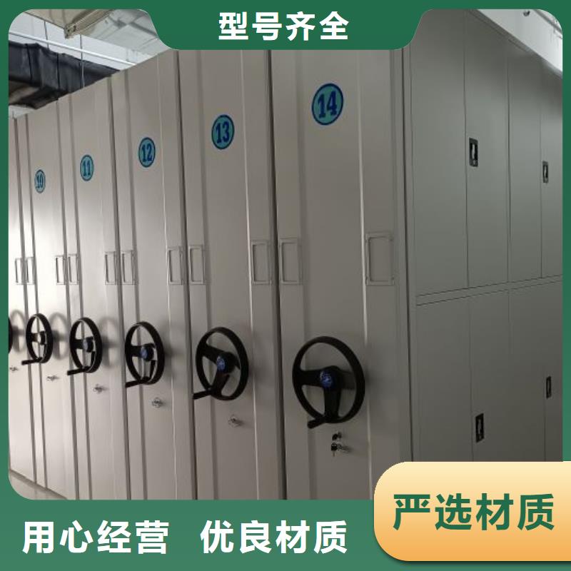 原装现货【泽信】密集架图书柜