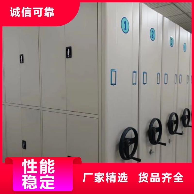 产品的优势所在【泽信】档案架